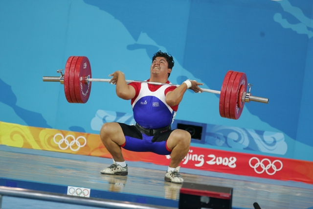 Atleta de levantamiento de pesas, Crhistian Alberto López Bobadilla